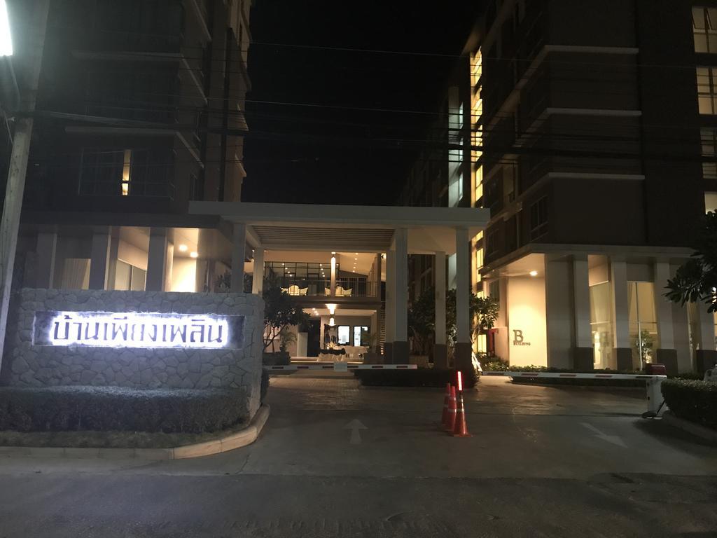 Apartamento Baan Peang Ploen B411 HHQ Exterior foto